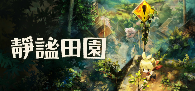 深度解析：电竞赛事数据如何驱动战队策略优化 - 极速电竞