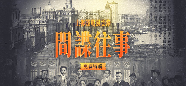 深度解析：电竞赛事数据如何驱动战队策略优化 - 极速电竞