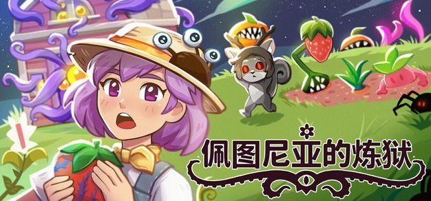 深度解析：电竞赛事数据如何驱动战队策略优化 - 极速电竞