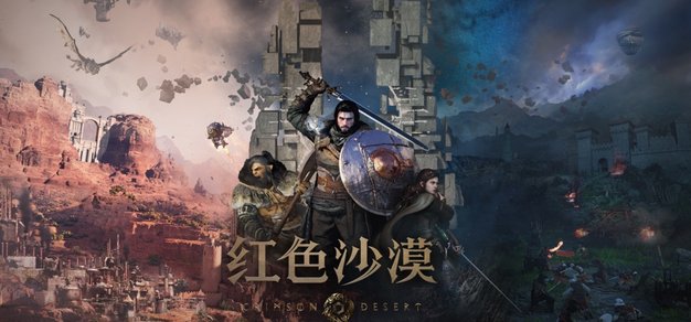 深度解析：电竞赛事数据如何驱动战队策略优化 - 极速电竞